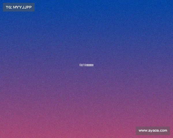 6月19日竞彩比分 6月19日竞彩比分