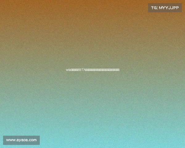 wta赛事查询—WTA女子网球赛事查询中心提供实时赛程比分更新服务