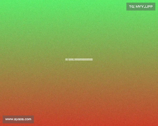 中国 网球赛事,中国网球赛事积分级别最高的是