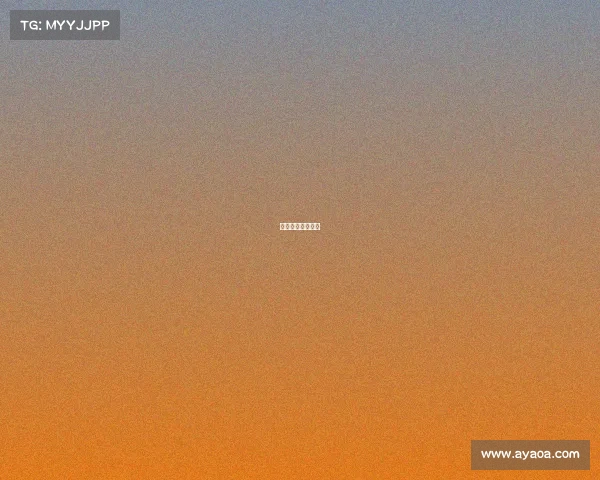 企业赛事信息网站