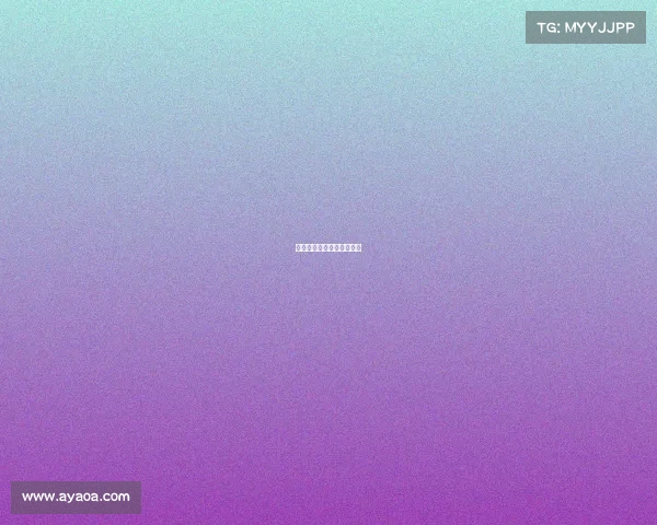 垒球的项目国际赛事是什么 垒球的项目国际赛事是什么