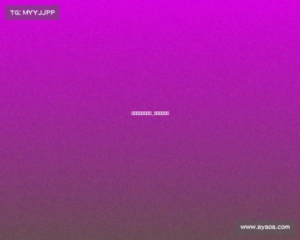 大力头槌特殊赛事_什么是大力锤