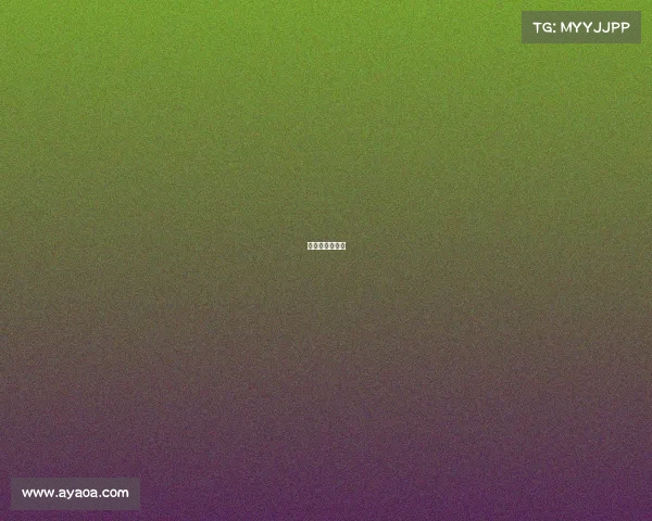 意甲为什么延期